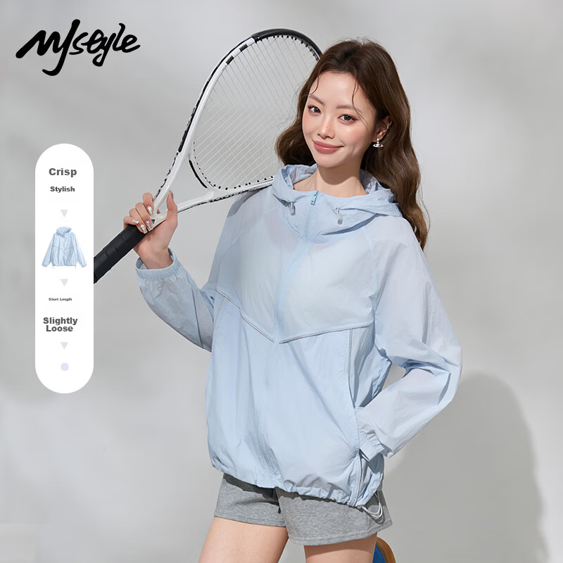 MJ STYLE Women's Casual Sun Protection Jacket 2026 Summer New Cool Loose Original Yarn UV Protection Outdoor Top