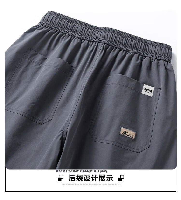 JEEP Men's Summer Ice Silk Thin Quick-Dry Loose Casual Sports Cargo Shorts Khaki 4XL 23