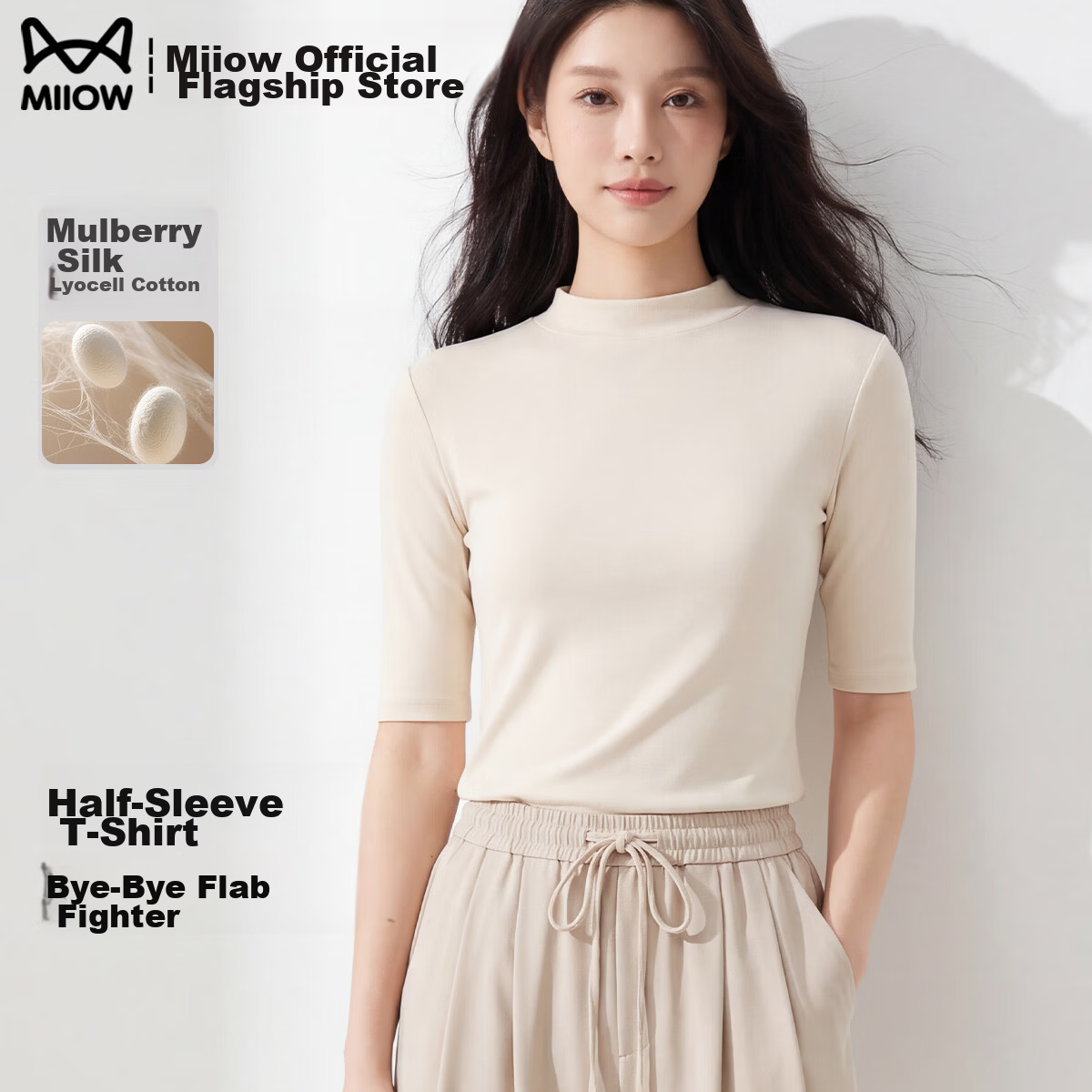 MiiOW [Mulberry Silk] White Mid-Sleeve T-Shirt for Women, 2026 New Spring And Summer Cool Inner Layer, Five-Point Short Sleeve Slim Fit Base Layer