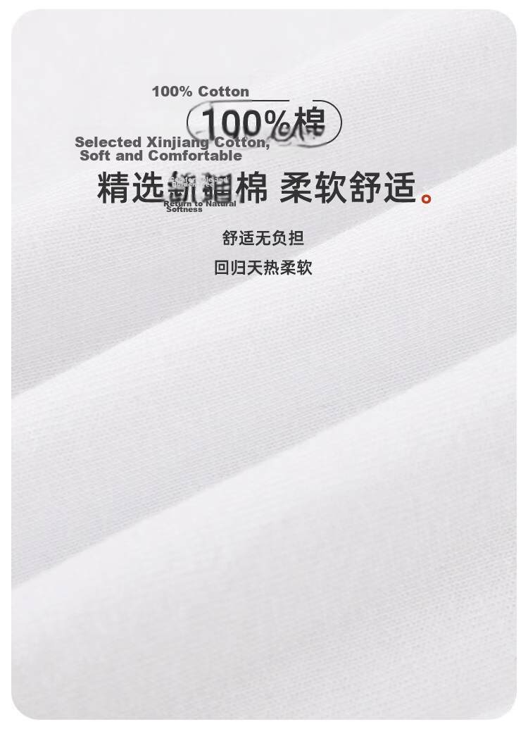 Urban Beauty Pure Cotton Short Sleeve T-Shirt Women Summer Loose Fashion Versatile Base Shirt Round Neck Slim Half Sleeve Top Black 3XL 2