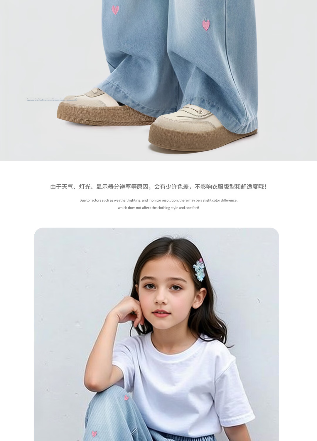 Disney Kids Fashion Set 2026 Summer New Stylish Korean Style Girls Denim Pants Outfit Sweet Girl Clothing 11