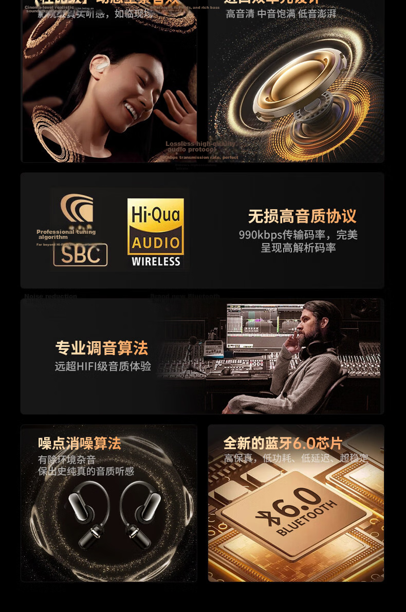 Chengao Clip-On Bluetooth Earphones AI Translation Open-Ear Sports Running Cycling Ear Hook Long Battery Life Noise Cancelling Gaming Low Latency Universal G13Pro Black 4