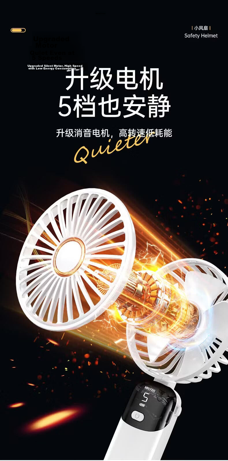 Tafic Semiconductor Cooling Mini Fan 26 New Handheld Portable Cooling Fan Rechargeable Long Battery Life (Mist White) 6