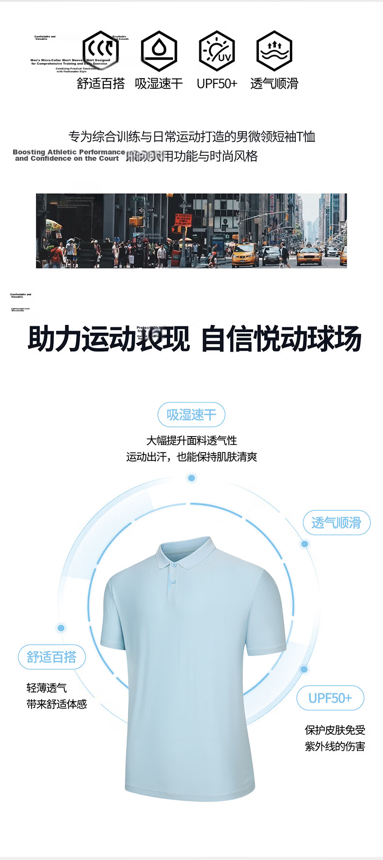 Hongxing Erke Sports Polo Shirt Summer New Sun Protection Short Sleeve T-Shirt Outdoor Quick-Dry Casual Men's Business Trendy Brand Top 2