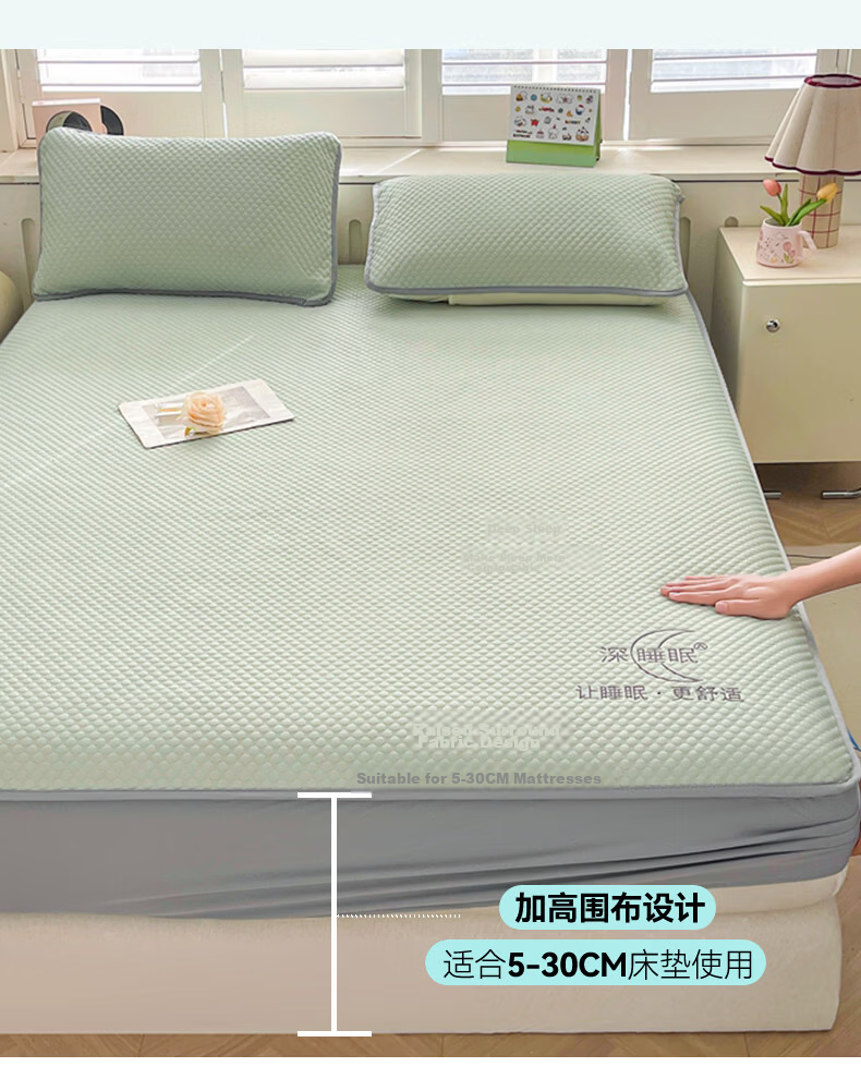 Hongdou Class A Cooling Ice Bean Fitted Sheet Three-Piece Set Summer Full Coverage Cooling Mattress Protector 1.8*2m Blue 11