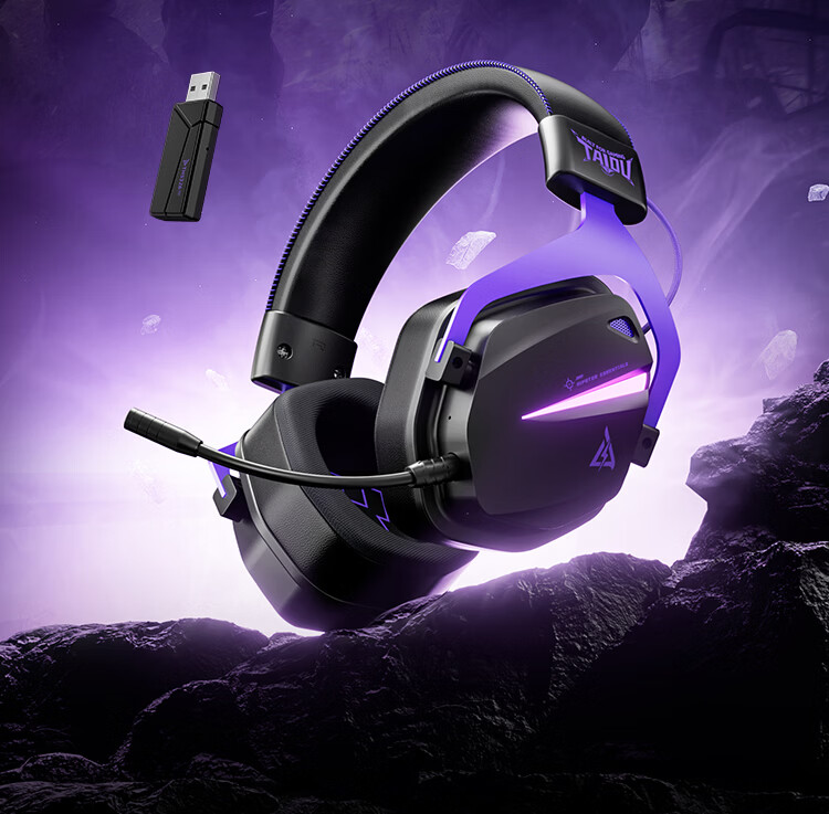 Taidu THS326 Quad-Mode Gaming Headset Bluetooth Wireless Over-Ear 7.1 Ice Cooling Magnetic Ear Cups Wired Esports Delta Operation Fearless FPS Sound Positioning Frostbite Edition 7