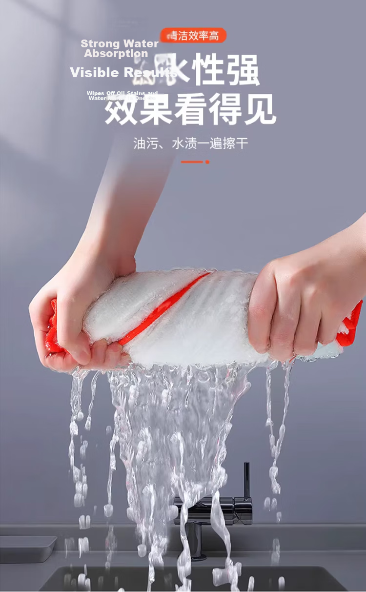 Jiuli Bamboo Fiber Absorbent Oil-Resistant Dish Cloth Kitchen Cleaning Rag Striped Pot Scrubber Dishwashing Wipe Table Cleaner 6