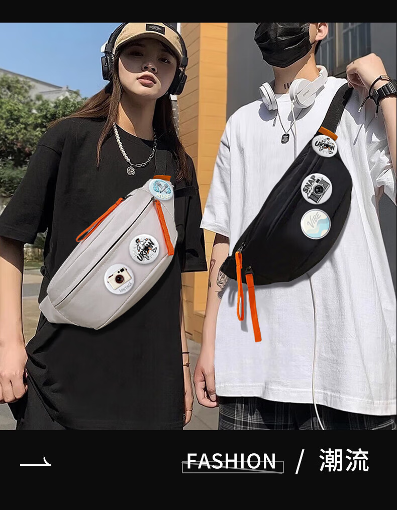LOHAS Travel Crossbody Bag Men's Shoulder Bag Men's Chest Bag Backpack Small Casual Men's Bag Men's Sports Portable Shoulder Bag 4