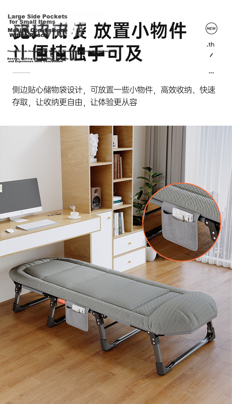 Aokai Fu Folding Bed Recliner American Style Single Nap Bed Hospital Care Bed Outdoor Military Bed Breathable 4D 11