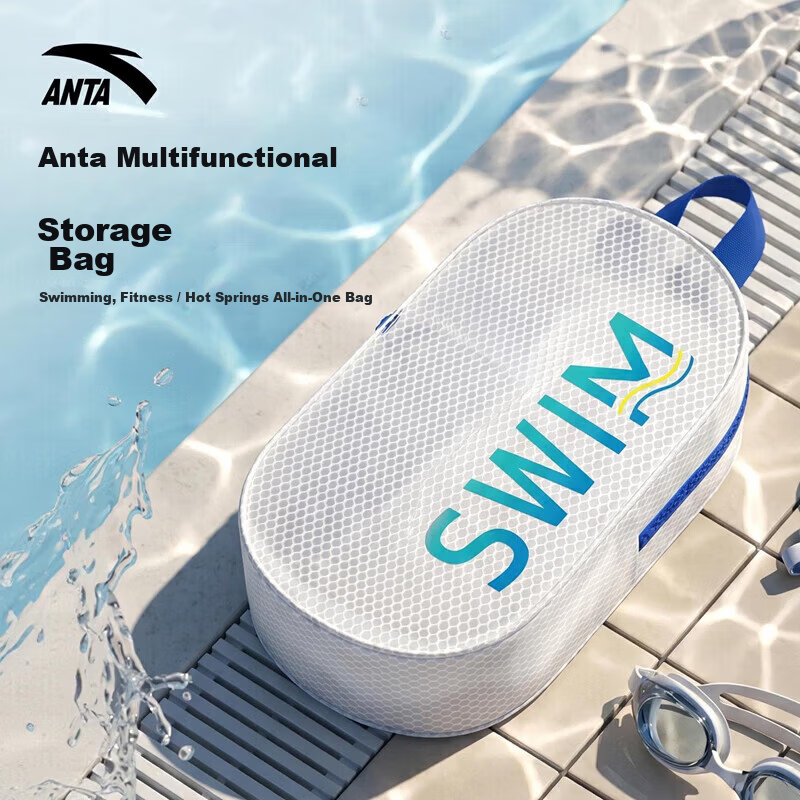 ANTA Waterproof Swimming Bag Unisex Fitness Toiletry Makeup Bag Portable Large Capacity Handheld Beach Bag Swimming Gear