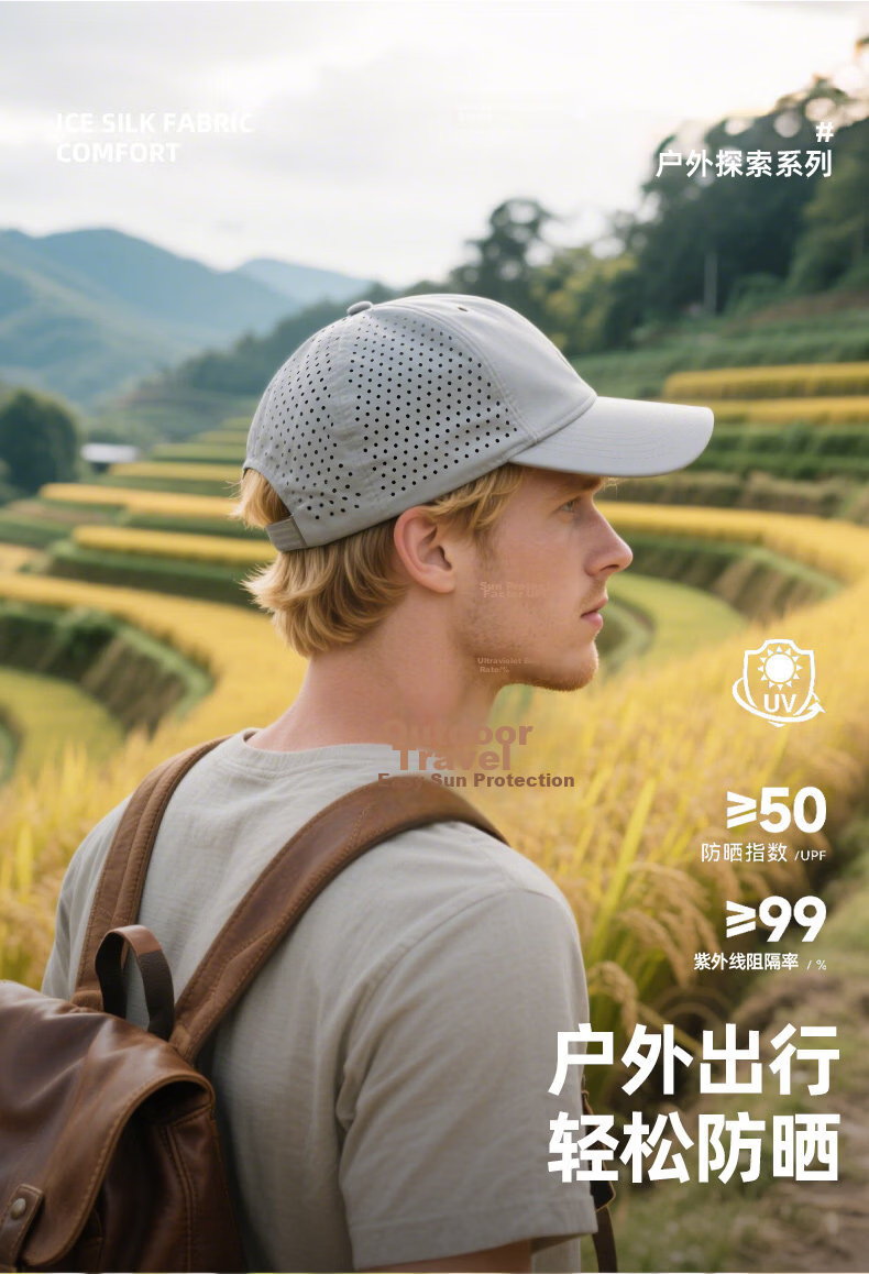 JEEP Men's Summer Sun Protection Quick-Dry Mesh Breathable Lightweight Fishing Baseball Cap 8