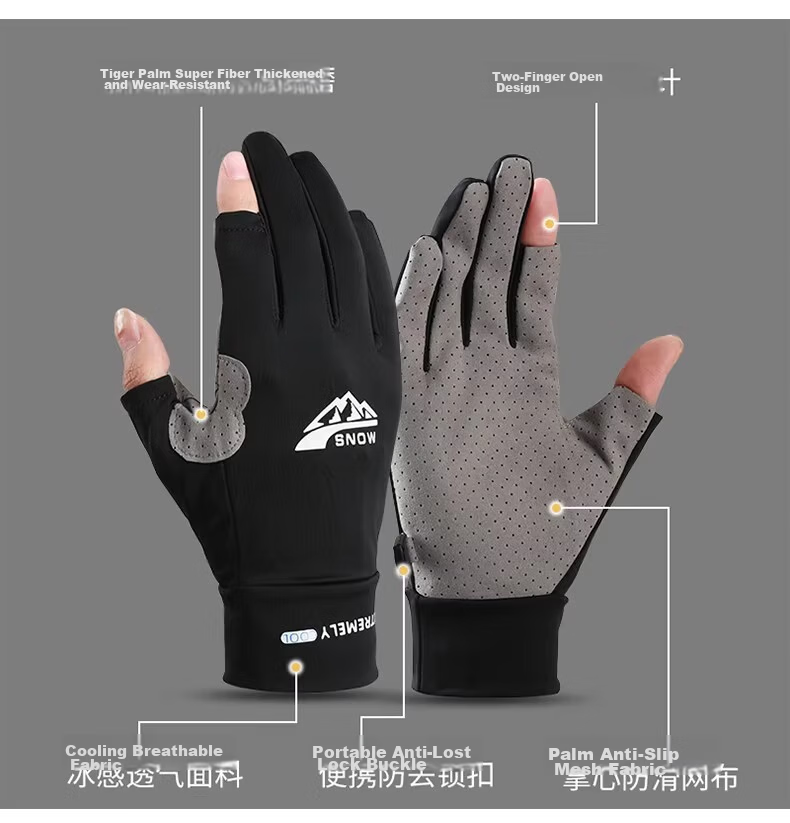 Jian Cai Sunscreen Gloves Women Non-Slip Quick-Dry Breathable Summer Thin Fingerless Ice Silk Fishing Gloves Outdoor Cycling Gloves Men 6
