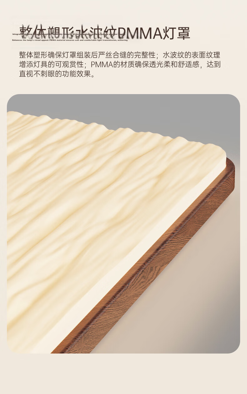 ARROW Pendant Light, Antique Style Full Spectrum Walnut Color Natural Wood Ceiling Eye Protection Living Room Main Light Bedroom Lamp 18