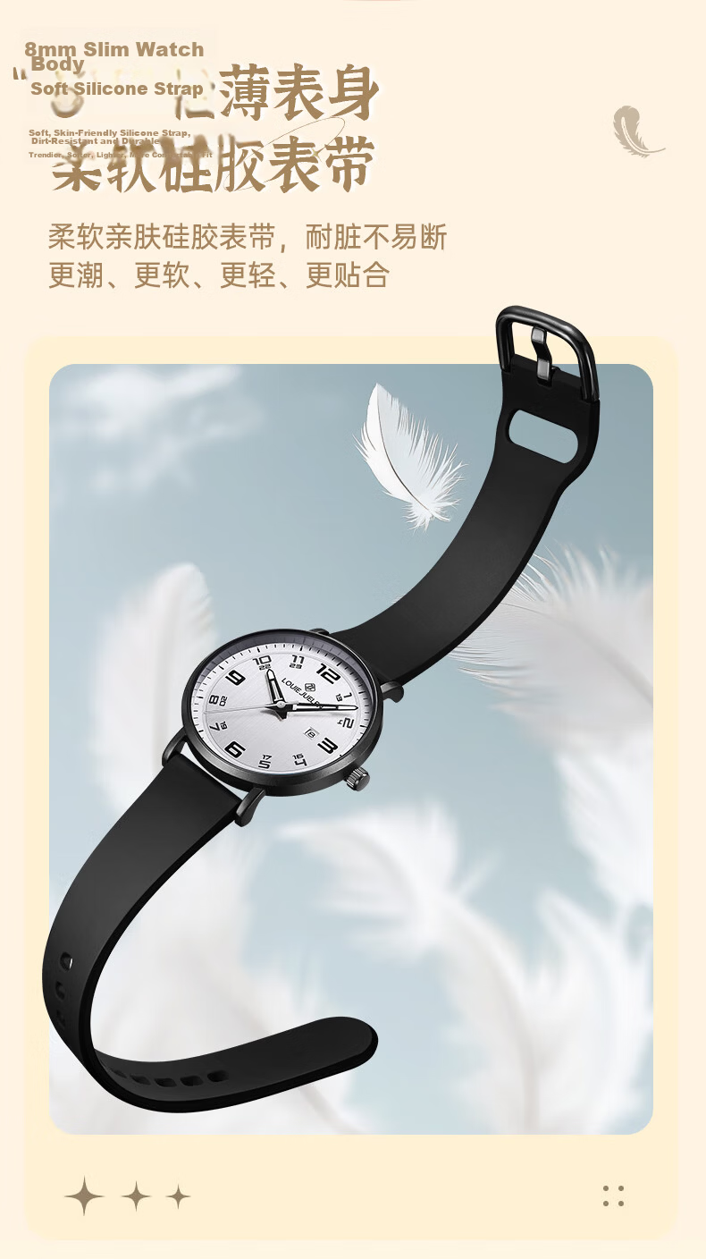 GEORGCOUNT Student Exam Watch Unisex 2025 New Simple Time-Only Wristwatch for Middle and High School Students 10
