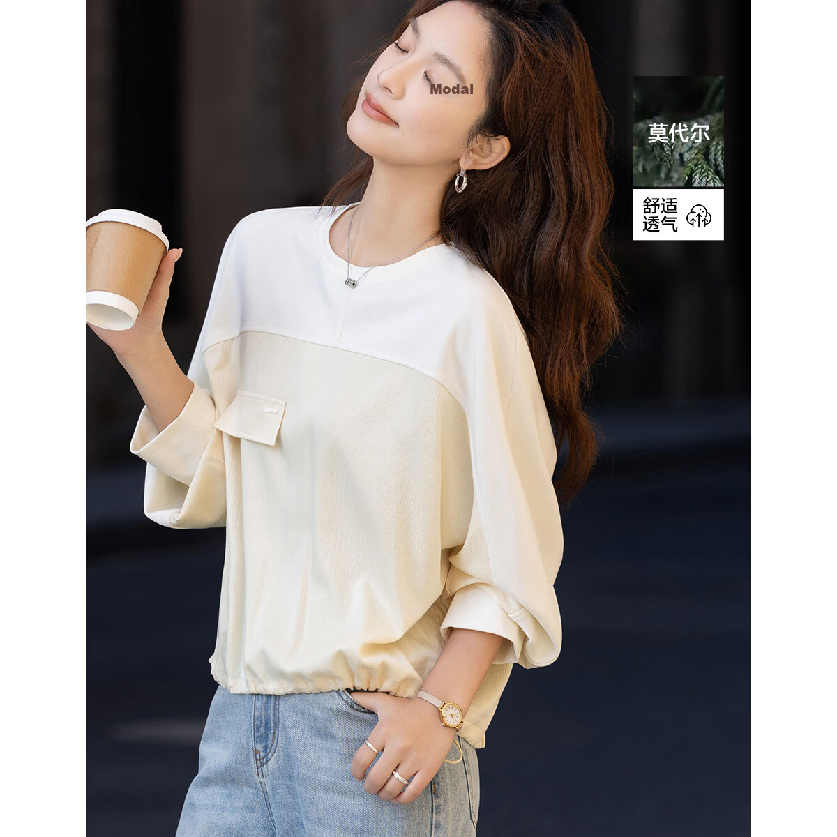 Demana Sandwashed Air Layer Spring Simple Style Crew Neck Drop Shoulder Patch Pocket Spliced Elastic Hem Loose Women's Sweatshirt