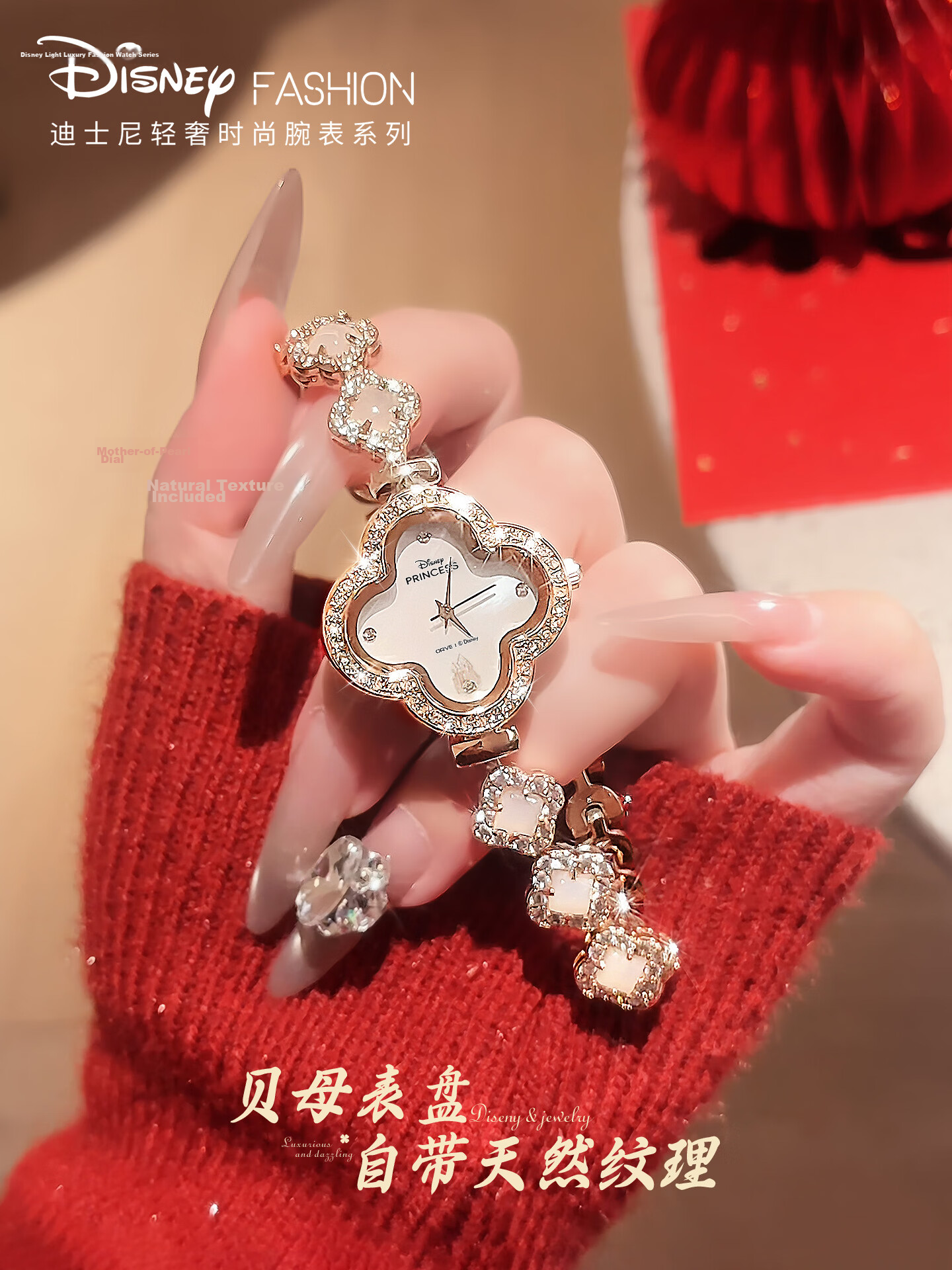 Disney Clover Women's Luxury Boutique Bracelet Watch Elegant Ladies Wristwatch Valentine's Day Gift for Her 3