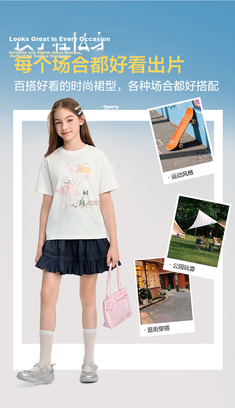 Balabala Kids Skirt Girls 2026 Summer Sweet Bowknot Short Skirt for Toddlers and Older Girls 6