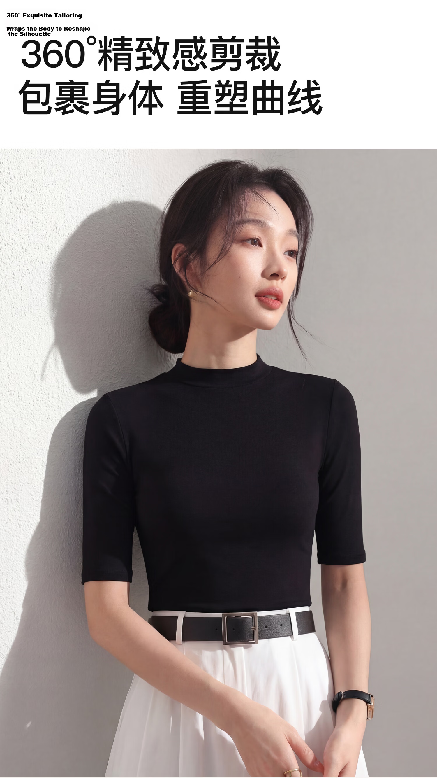 MiiOW [Mulberry Silk] White Mid-Sleeve T-Shirt for Women, 2026 New Spring And Summer Cool Inner Layer, Five-Point Short Sleeve Slim Fit Base Layer 13
