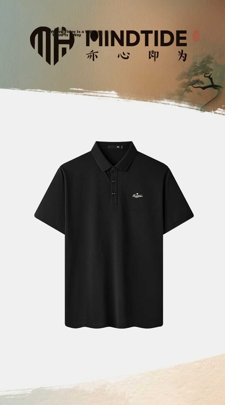 HLA Heilan Home Men's Short Sleeve Polo Shirt 26 Yixin Jiwai Series Cooling Short Sleeve Summer Men 1