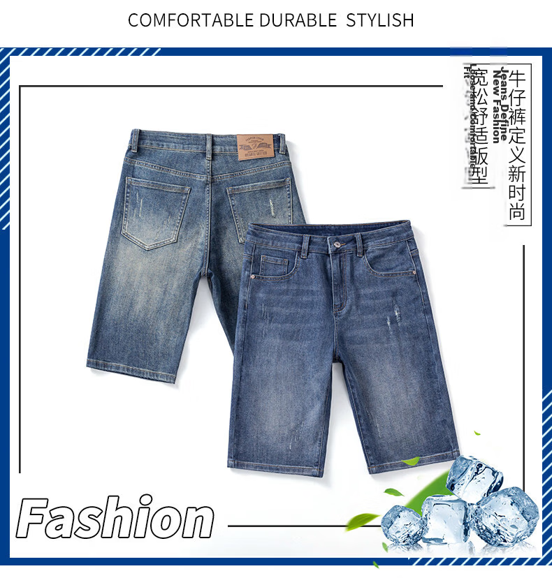 Pierre Cardin Men's Summer Lightweight Loose Straight-Leg Denim Shorts Casual Mid-Length Washed Blue 33 4
