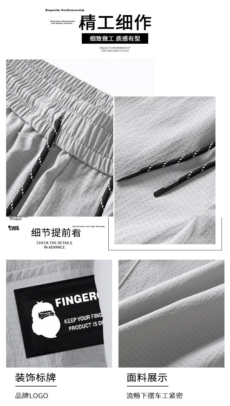 Fingercroxx IT American Workwear Casual Pants Men's Summer Lightweight Breathable Loose Fit Cropped Pants Black M 5