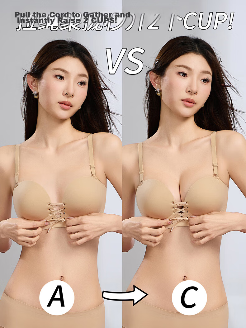 Mankojiao Push-Up Bra for Women Small Bust Enlarging Thickened Padding Seamless Nude Invisible Side Support Anti-Sagging Bra 7
