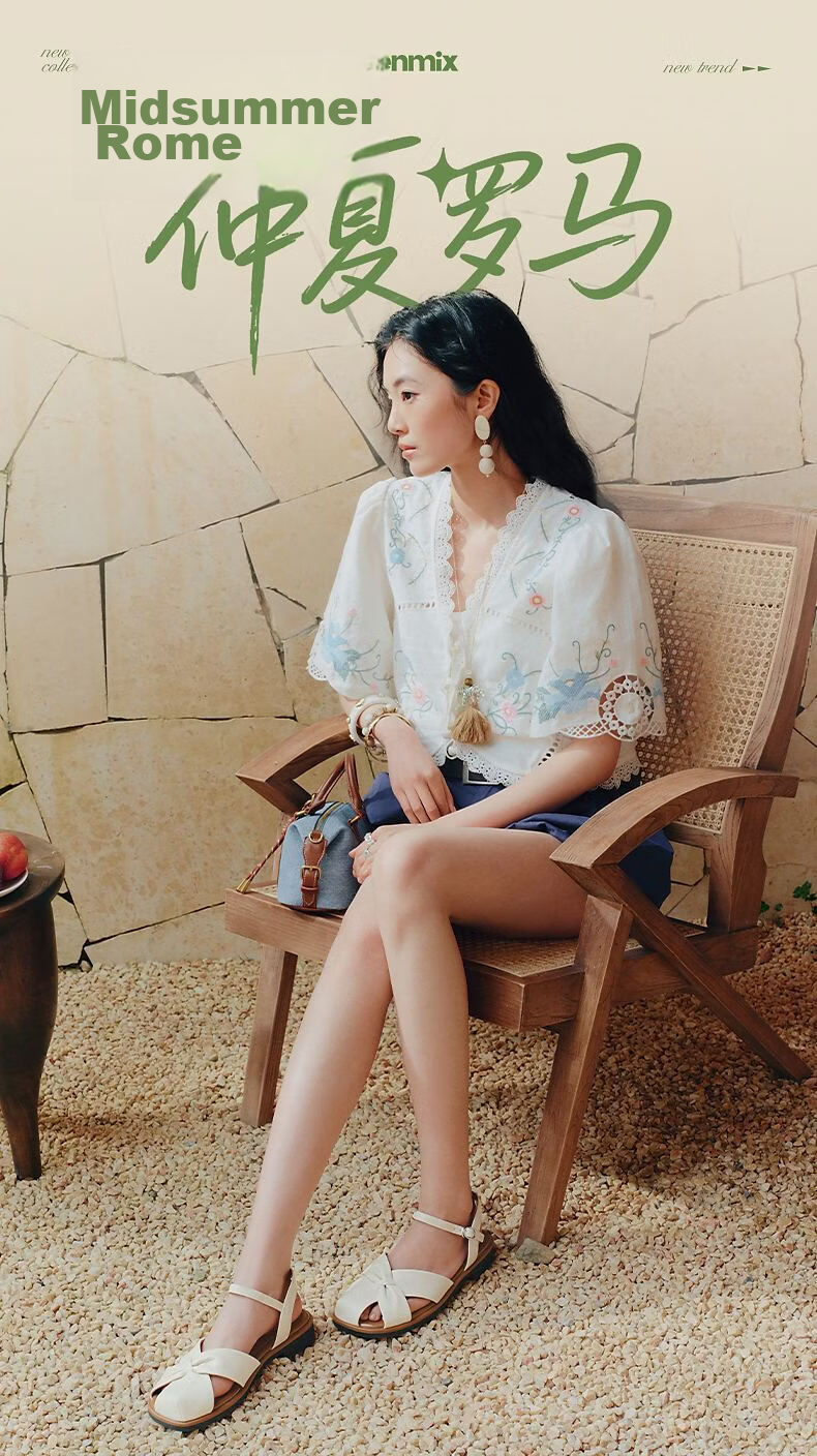 TEENMIX Hou Minghao Recommended Roman Women's Sandals Thick Sole Retro Hollow Fashion Women's Shoes 2026 Summer New 2