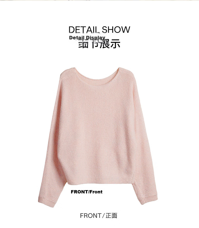 Olrain Eurielle Elegant Off-Shoulder Batwing Sleeve Knit Pullover Sweater Blue M Spring New Arrival 29