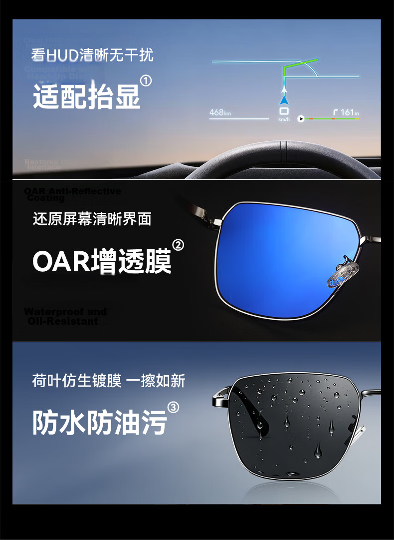 VEGOOS Polarized Nylon Sunglasses Men 2026 New Retro Square UV Protection Driving Sunglasses Women 7