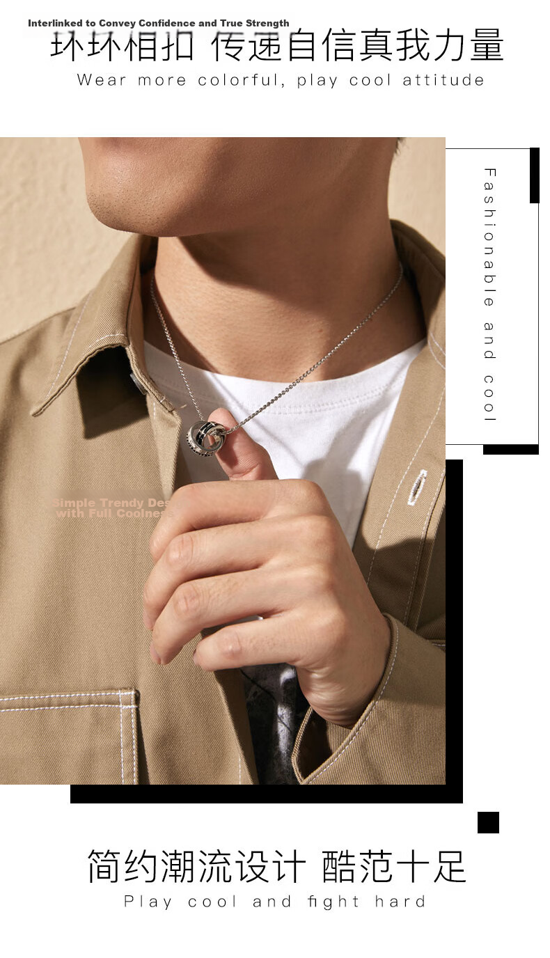 Yinqianhui Men's Necklace Pendant Clavicle Chain Luxury Light 2026 New Qixi Valentine's Day Gift for Boyfriend 8