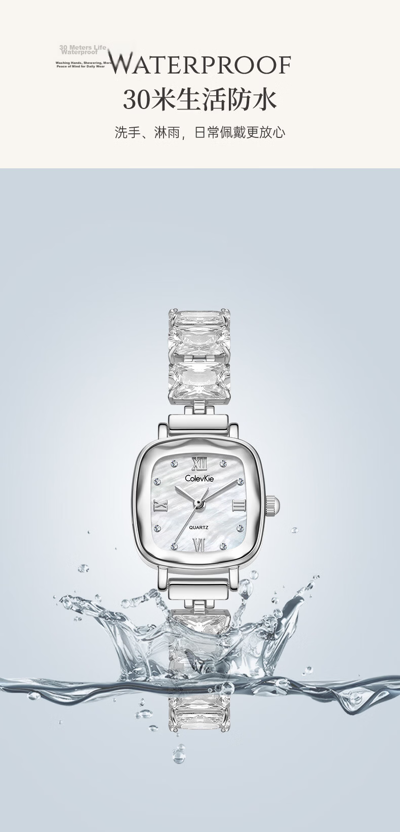 Colevkie Women's Watch 2026 New Luxury Minimalist Birthday Gift for Women 9