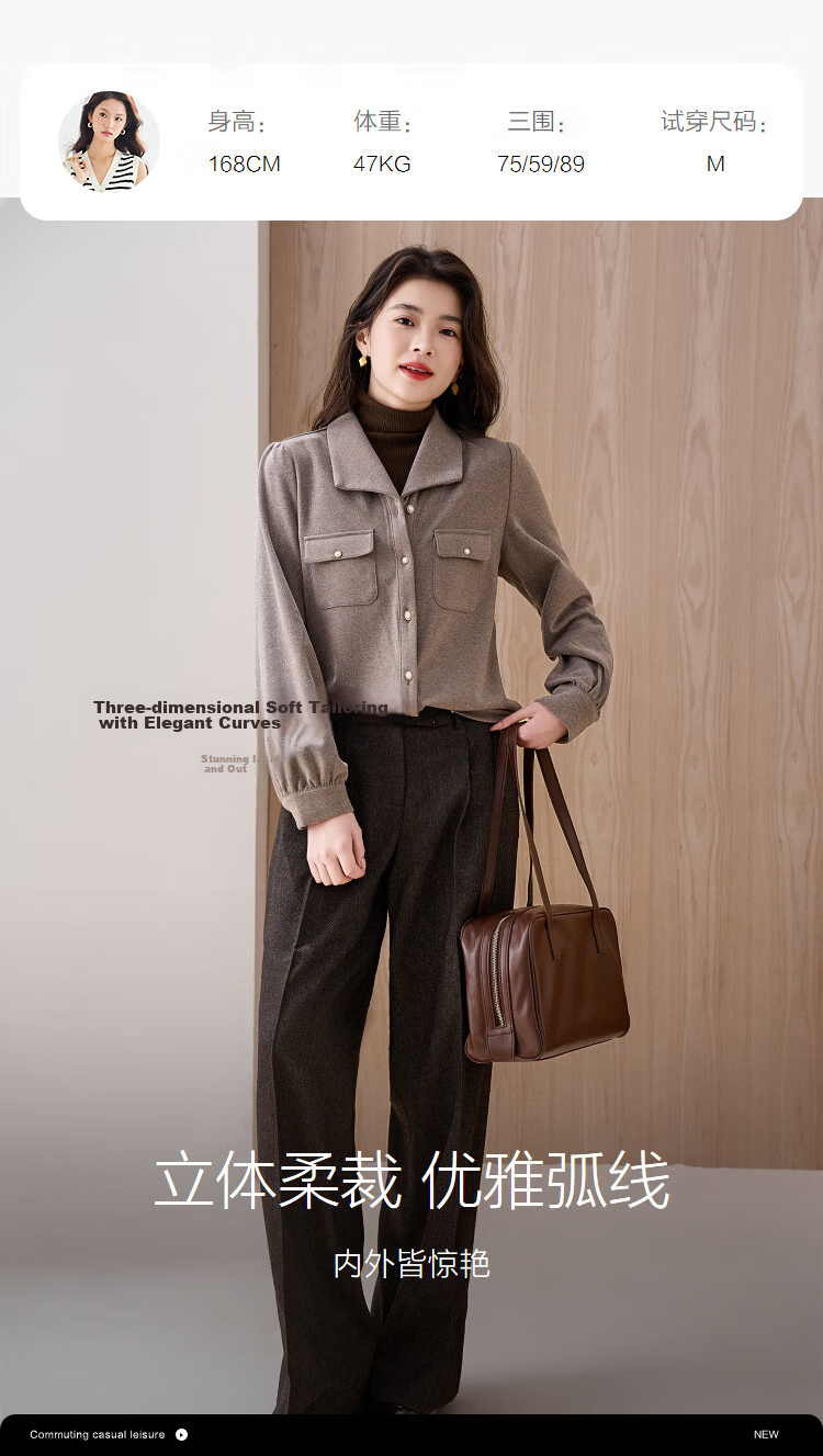 Demana Hyaluronic Acid Shirt Winter Elegant Commuter Lapel Flap Button Loose Small Size Women's Blouse 9