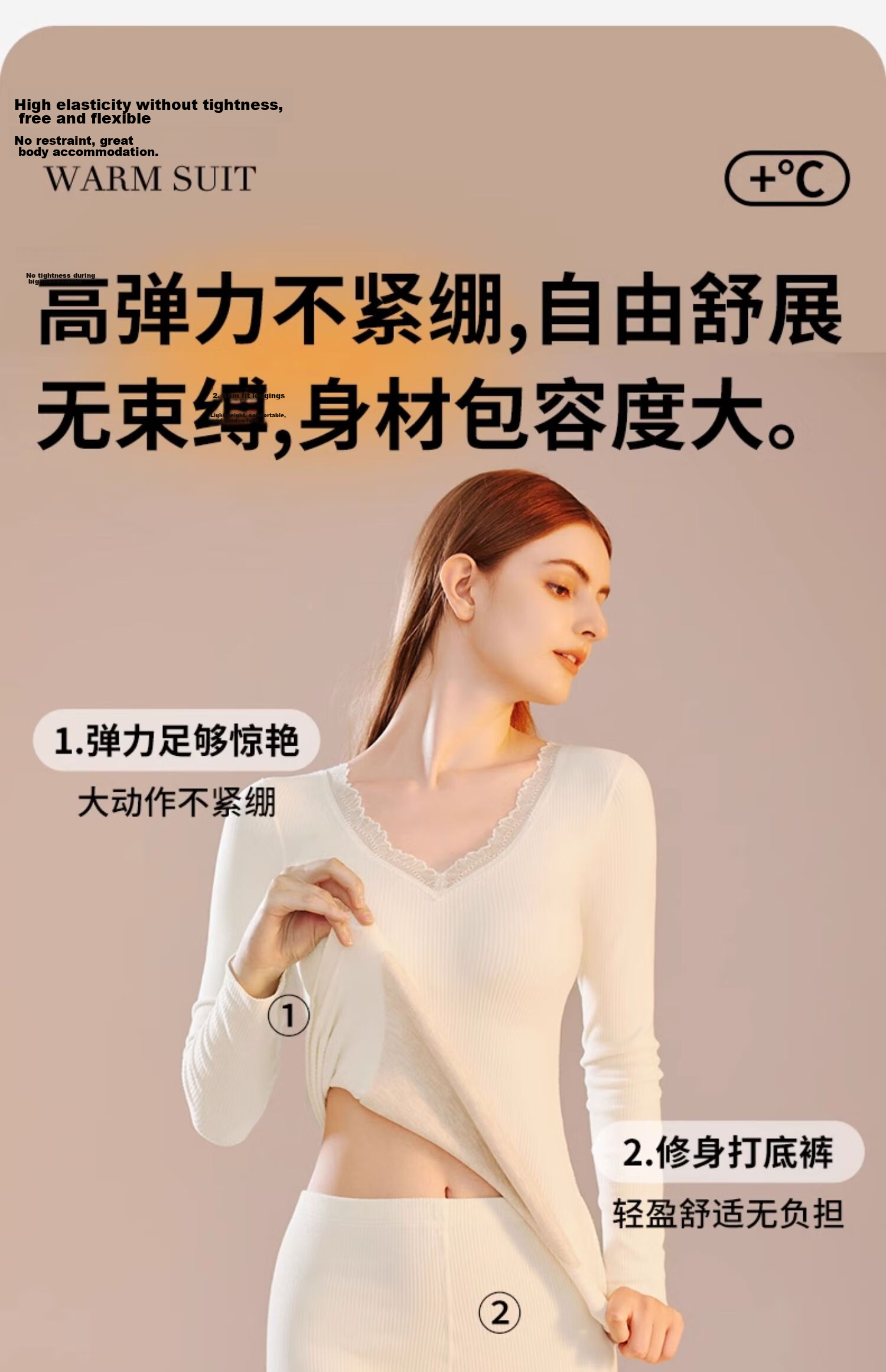 Miiow Wool and Silk Base Shirt with Built-in Bra Pads Thermal Underwear for Women 16