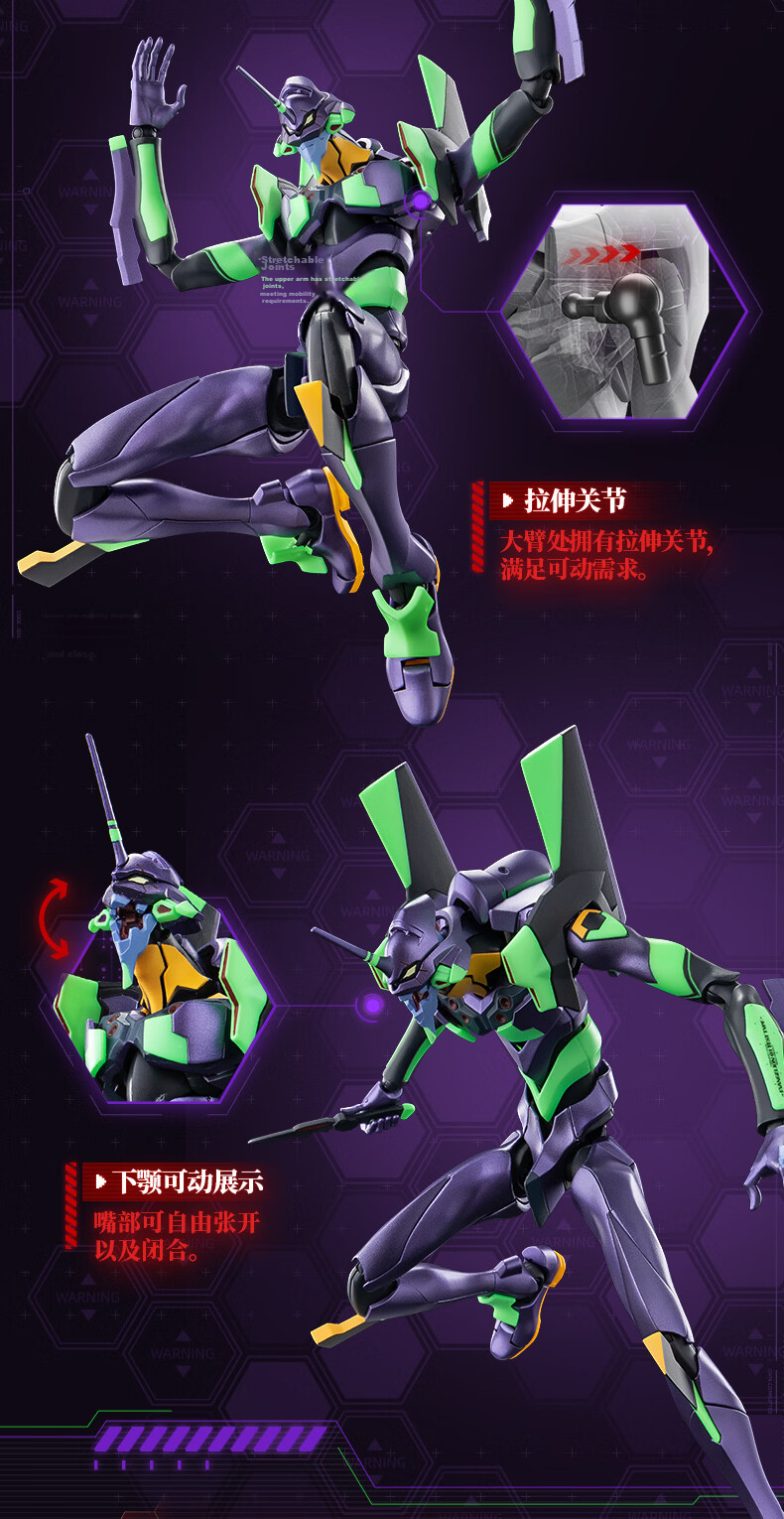 Bruder Blocks Legend Edition Neon Genesis Evangelion EVA Unit-01 Model Toy Gift Figurine 11
