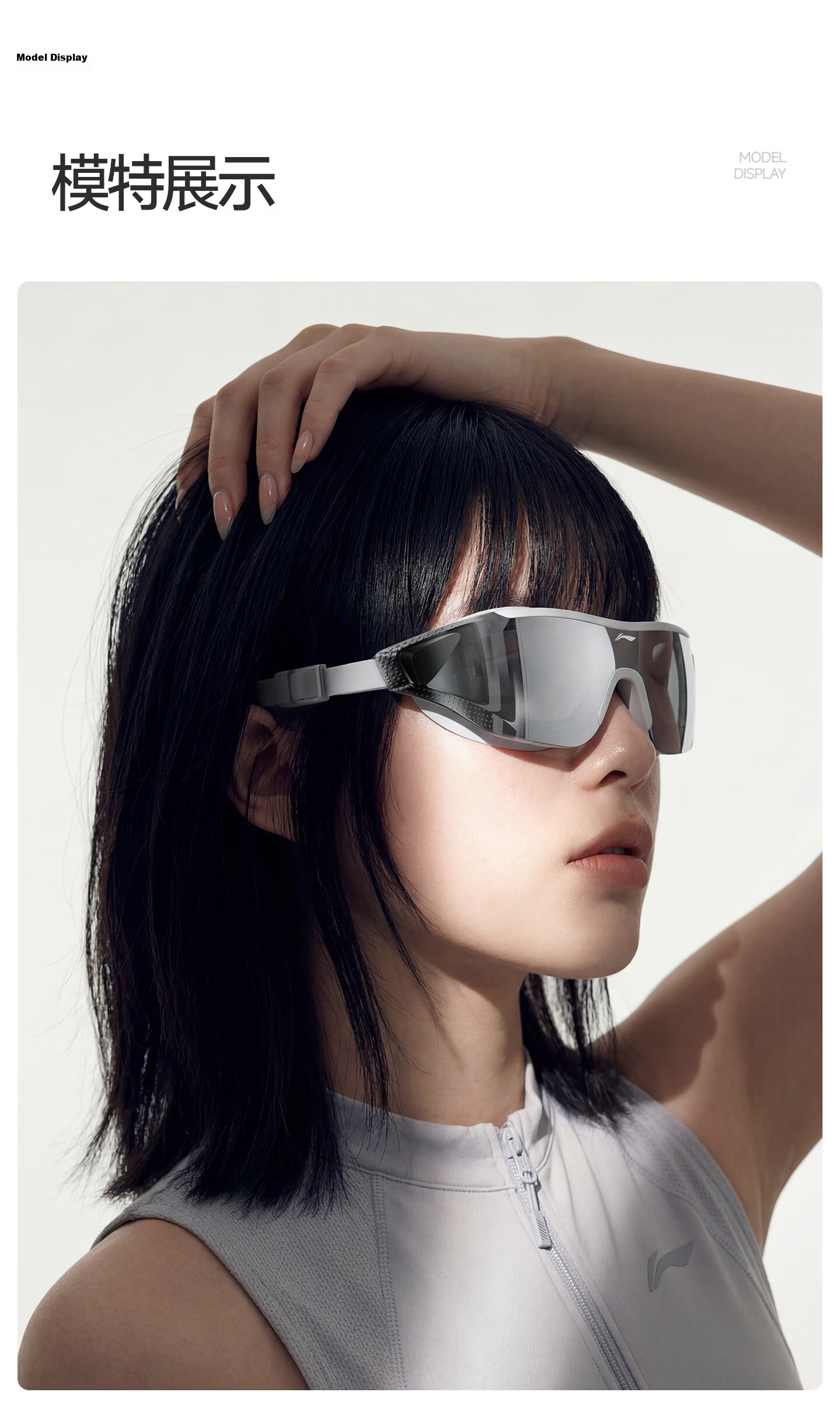 LI-NING Large Frame Swimming Goggles Unisex Comfortable HD Waterproof Anti-Fog Swim Glasses 356 White Plano 16