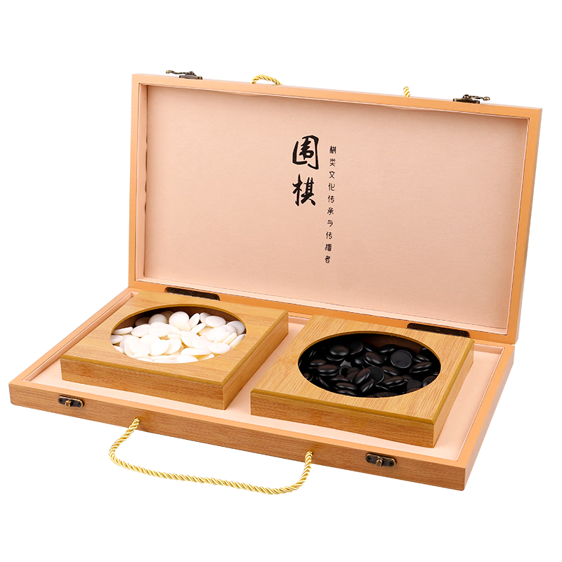 Zihu Go Set with 361 Jade-Like Black And White Stones, 19x19 Thick Leather Board, Children's Student Toy