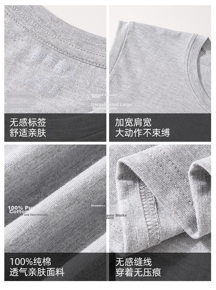Urban Beauty Men's Pure Cotton Vest Summer Full Cotton Seamless Sports Fitness Sleeveless Loose T-Shirt Plus Size Top 14