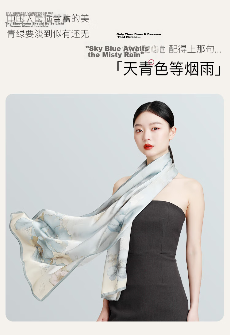 5161 100% Mulberry Silk Fashion Printed Long Scarf Women's Silk Shawl Dual-Use Holiday Gift Mall Same Style 6