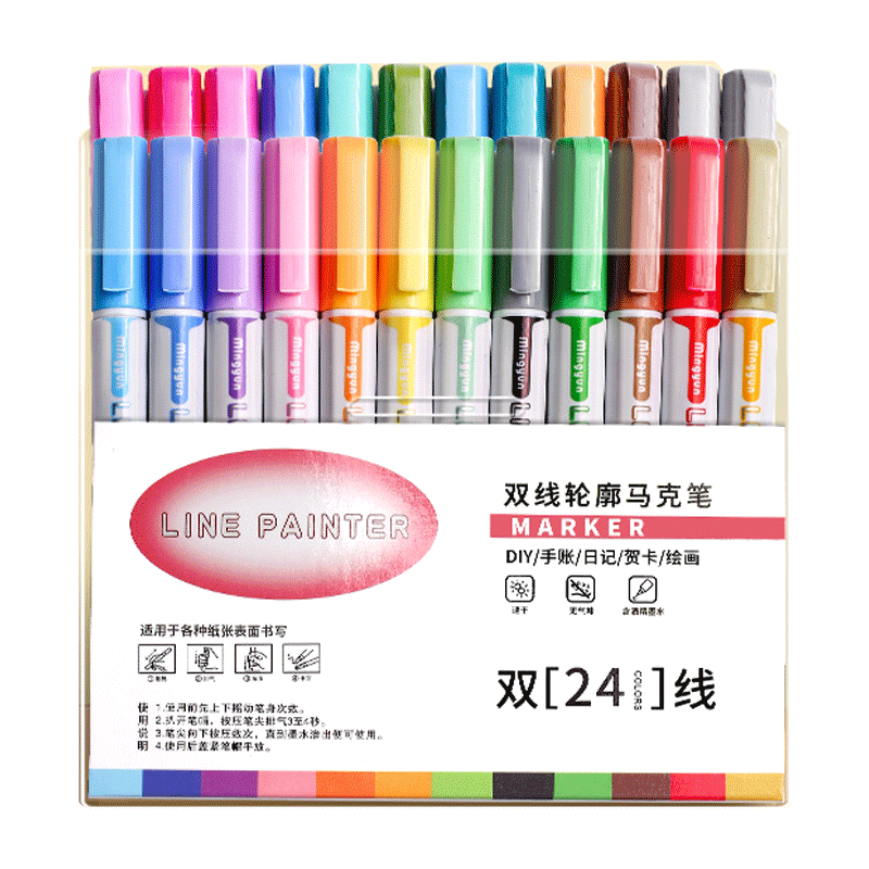 Jinzhi 24-Color Bold Pearl Hollow Double-Line Outline Pen, Highlighter Dual-Color Pen Flashing Pen for Handwritten Notes, Journaling Pen, Gel Pen, Colorful Pen Marker