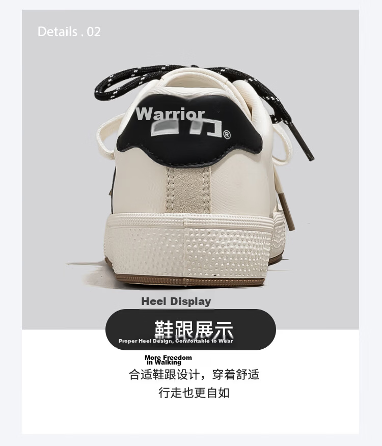 Warrior Casual Training Shoes Flat Sole Slimming Women's Shoes Versatile Soft Sole Sneakers 572 Dark Brown Gray Beige Size 37 6