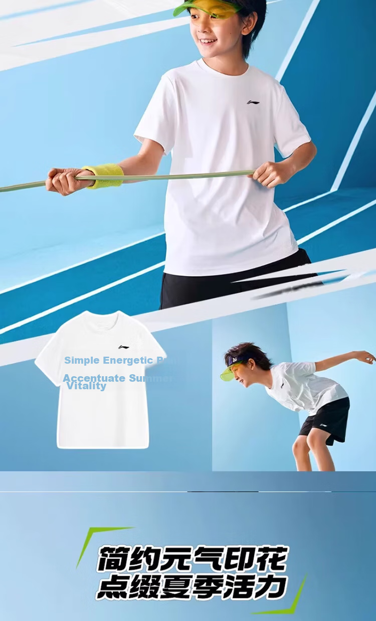 LI-NING Kids Set 2026 Summer New Boys Quick-Dry Sports Short Sleeve and Shorts Big Kids Casual Competition Set 6