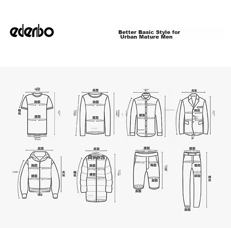 Edenbo Long Sleeve Micro Fleece Shirt Men Autumn Winter Cotton Wool Texture Top Dark Gray 180/96A (41) 19