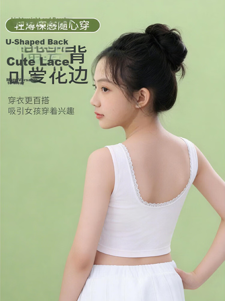 9i9 Developmental Period Cotton Candy Cloud Tube Top Breathable Long Vest for Teenage Girls Pink Size M S98 8