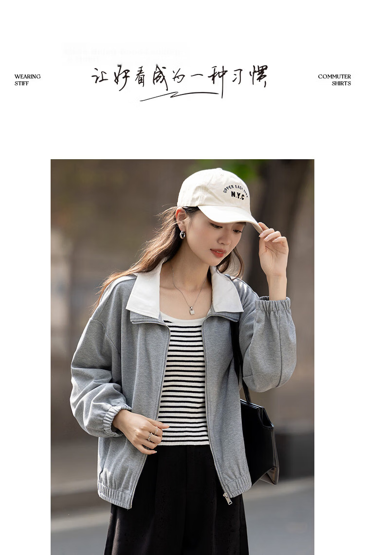 Demana [Instant Out Series] Spring Cloud Cotton Color-Block Lapel Drop Shoulder Loose Fit Petite Women's Jacket 10