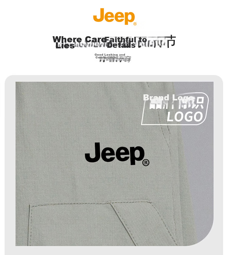 JEEP Men's Summer Loose Thin Seven-Point Quick-Dry Cargo Shorts Military Green M 5