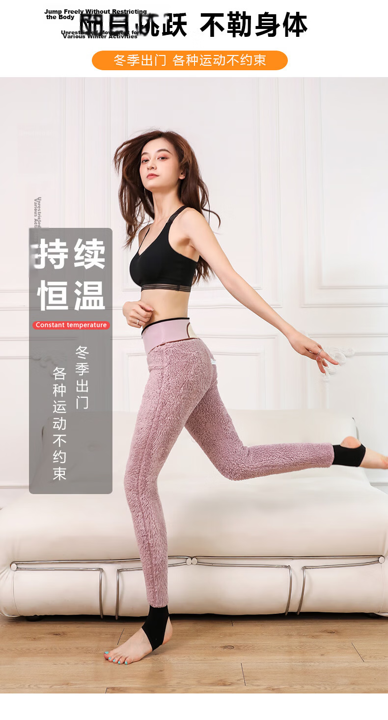 LangSha Women's Thermal Leggings Autumn Winter Thickened High Waist Slim Fit Fleece-Lined Cotton Pants Outerwear 12