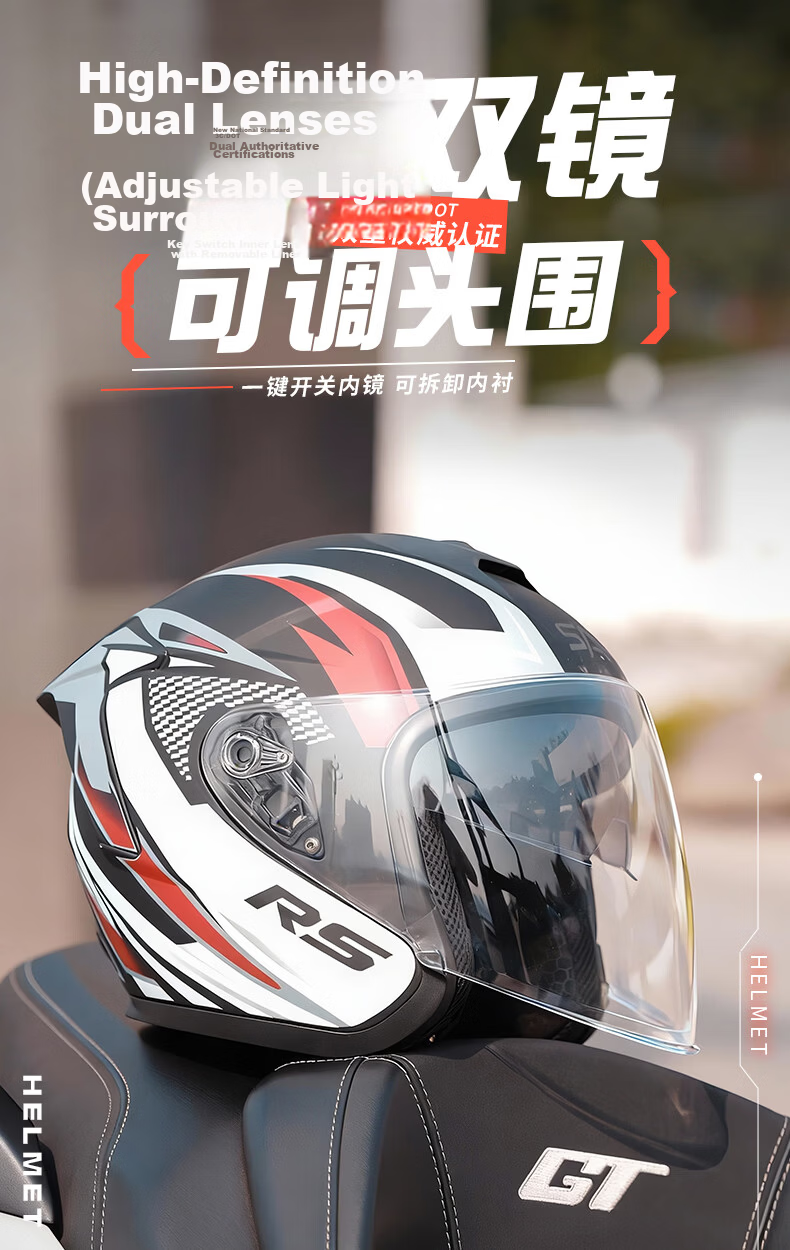 SAKL Motorcycle Helmet National Standard 3C Certified Class A Unisex Four-Season Riding Dual-Lens Anti-Fog 3/4 Half Helmet Electric Vehicle Safety Helmet Matte Black Storm 1