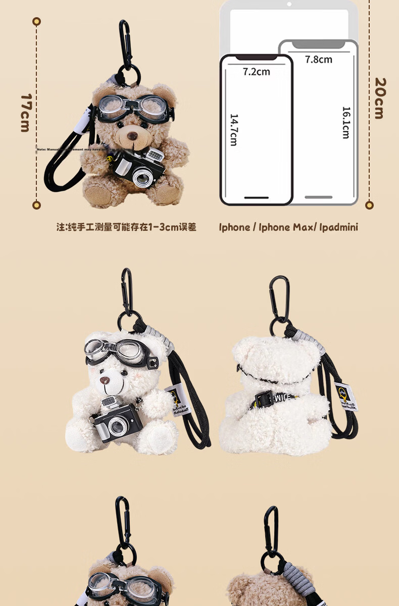 Hushi Xiaobao Cute Adorable Big-Eyed Black Cat Plush Keychain with Small Fish Backpack Pendant Creative Couple Bag Charm 6