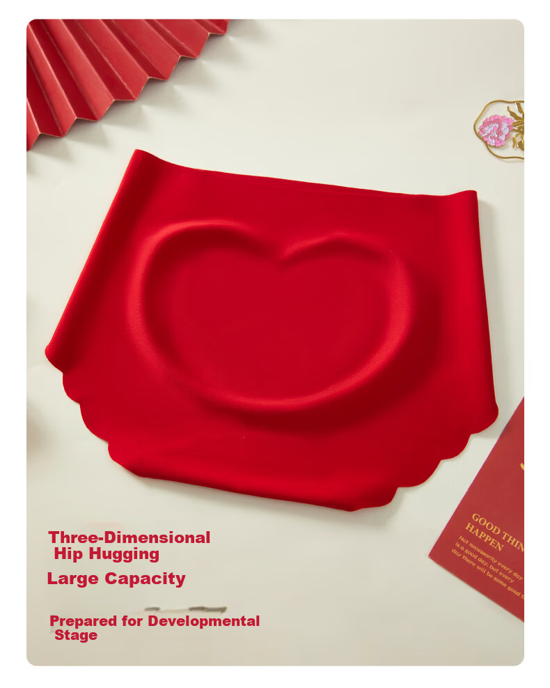 Meishianxuan 2026 Year of Birth Children's Red Underwear Set for 12-Year-Old Girls, Developmental Vest and Bra for Girls 12