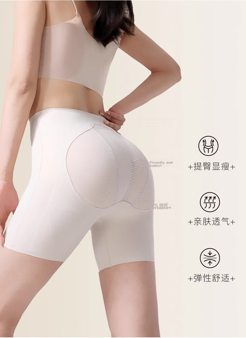 LangSha High Waist Tummy Control Panties Mesh Silk Gusset Postpartum Hip Lift Shaping Butt Lifting Slimming Underwear 9